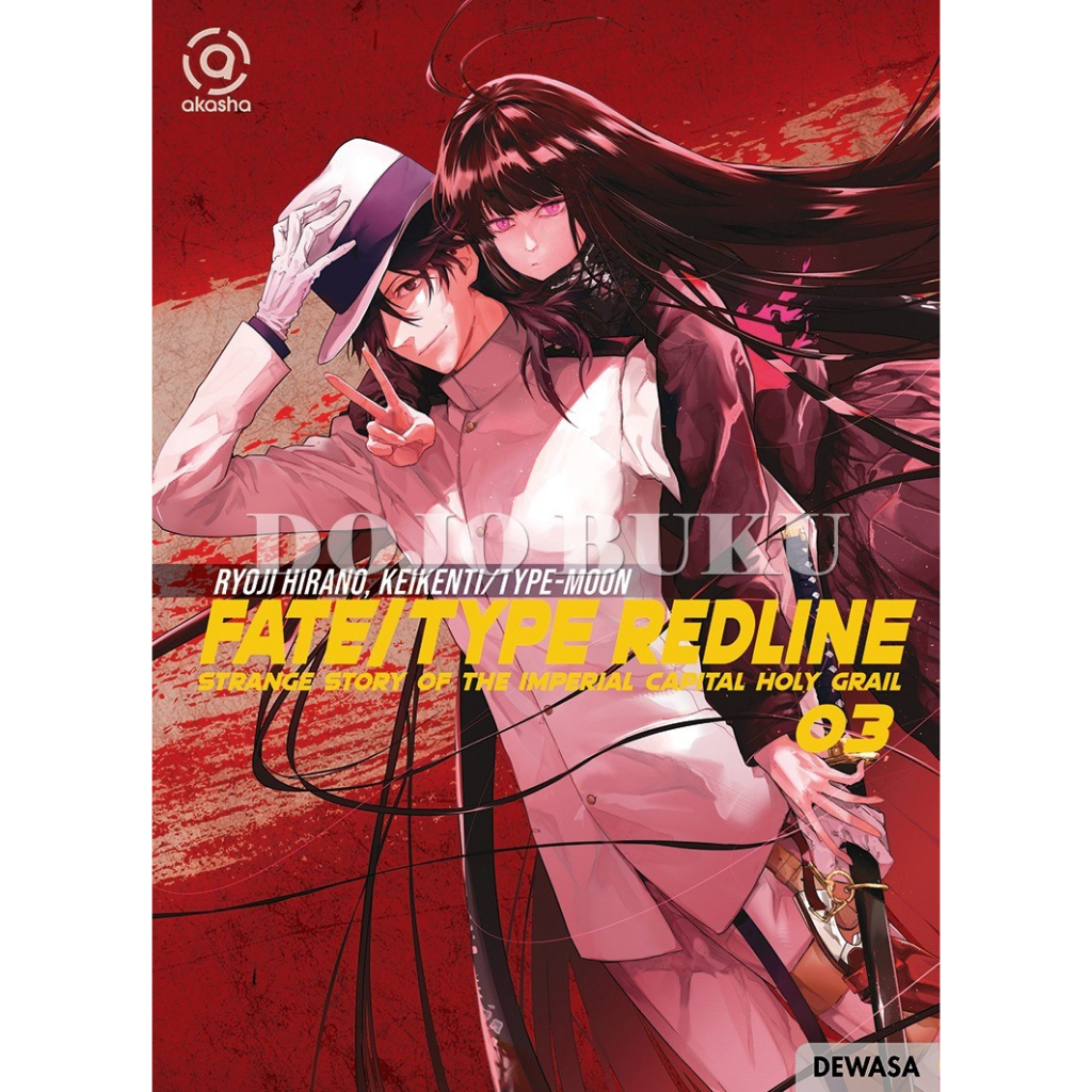 Komik: Fate/Type Redline: Strange Story of Imperial Capital Holy by Ryoji  Hirano/Keikenti/ Type-Mo | Shopee Malaysia