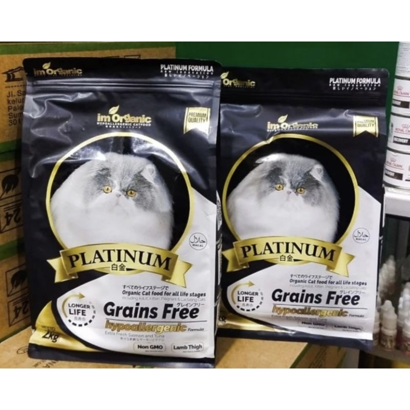 Im Organic Platinum 2kg Freshpeack Cat Food Shopee Malaysia