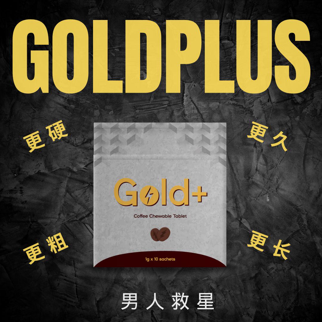 GoldPlusOne, Online Shop | Shopee Malaysia