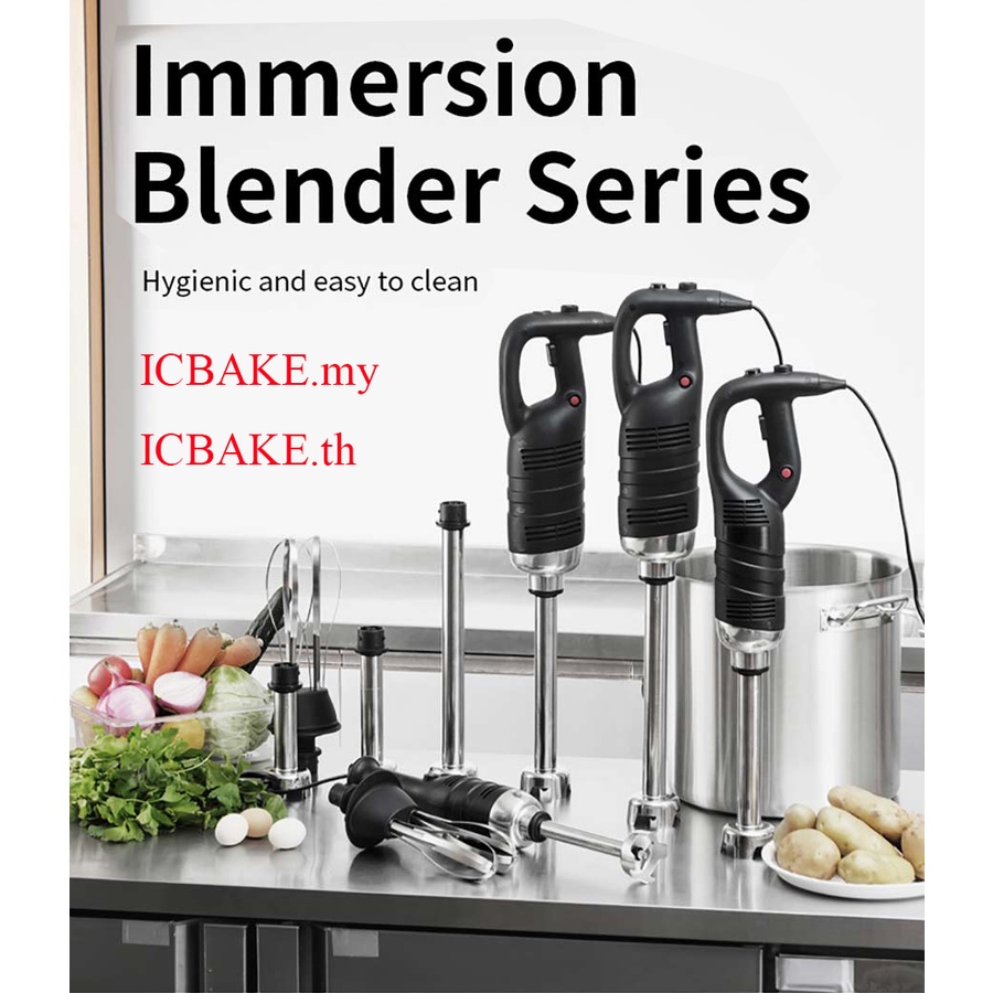 400 Series Commercial Immersion Blenders