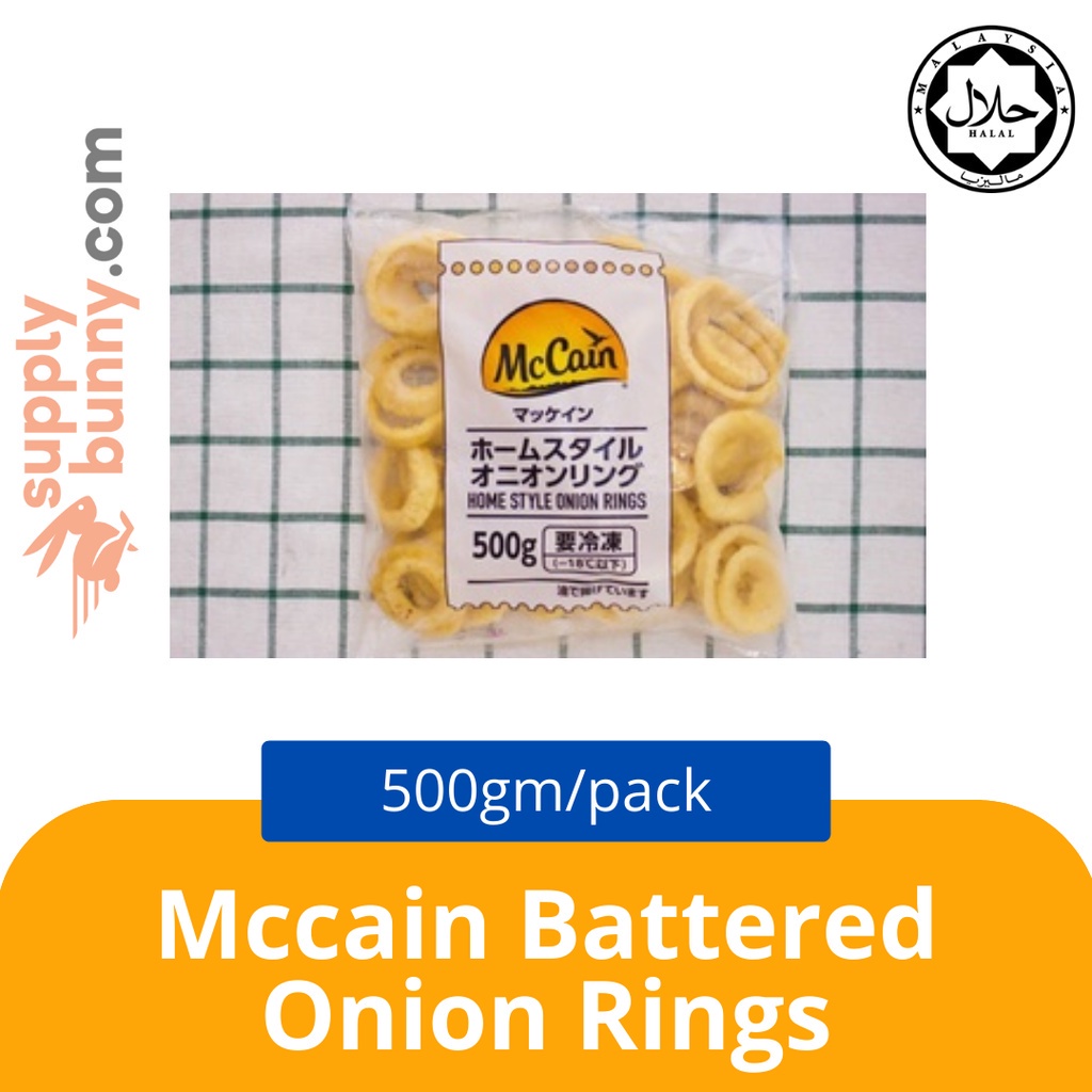 McCain Frozen Onion Rings, 500g is not halal