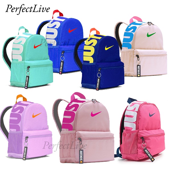 Total sports nike school bags outlet price