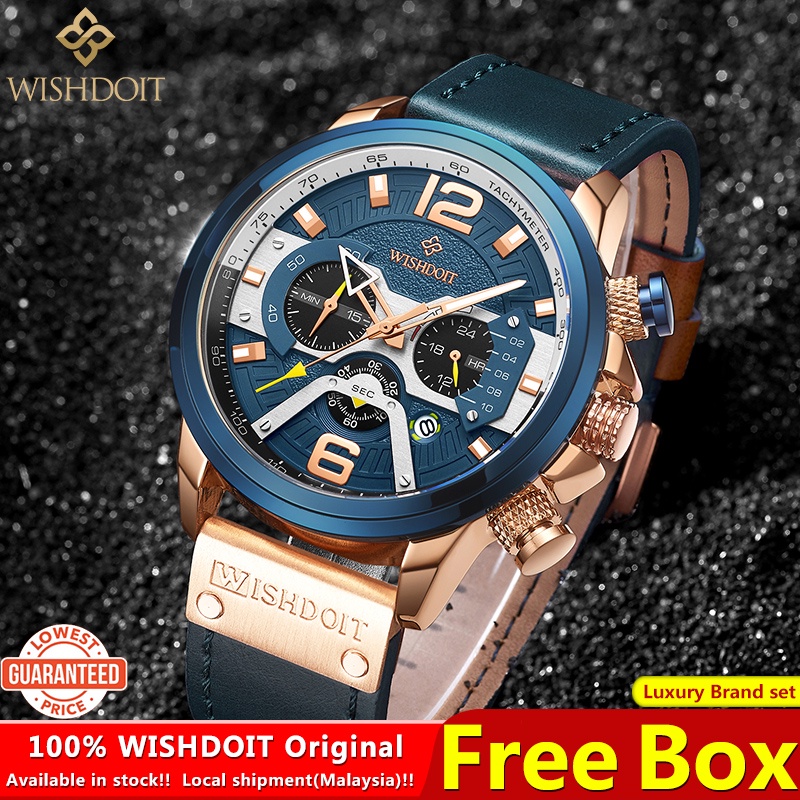 Wishdoit watch price hot sale