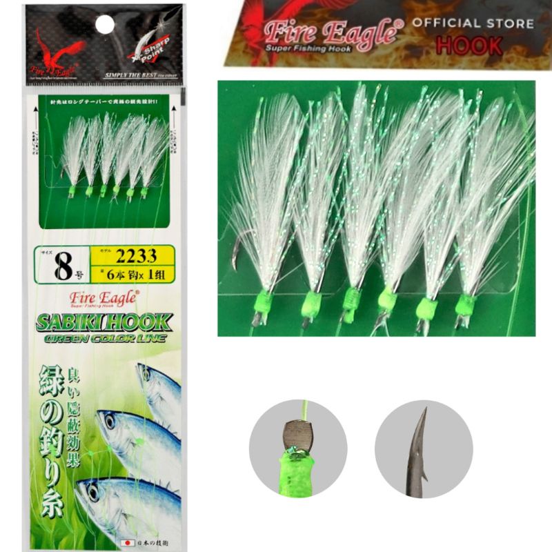MATA KAIL SABIKI FIRE EAGLE 2233 SUPER STRONG X SHARP POINT APOLLO FISHING  RIGS MADE FROM HIGH QUALITY MATERIAL