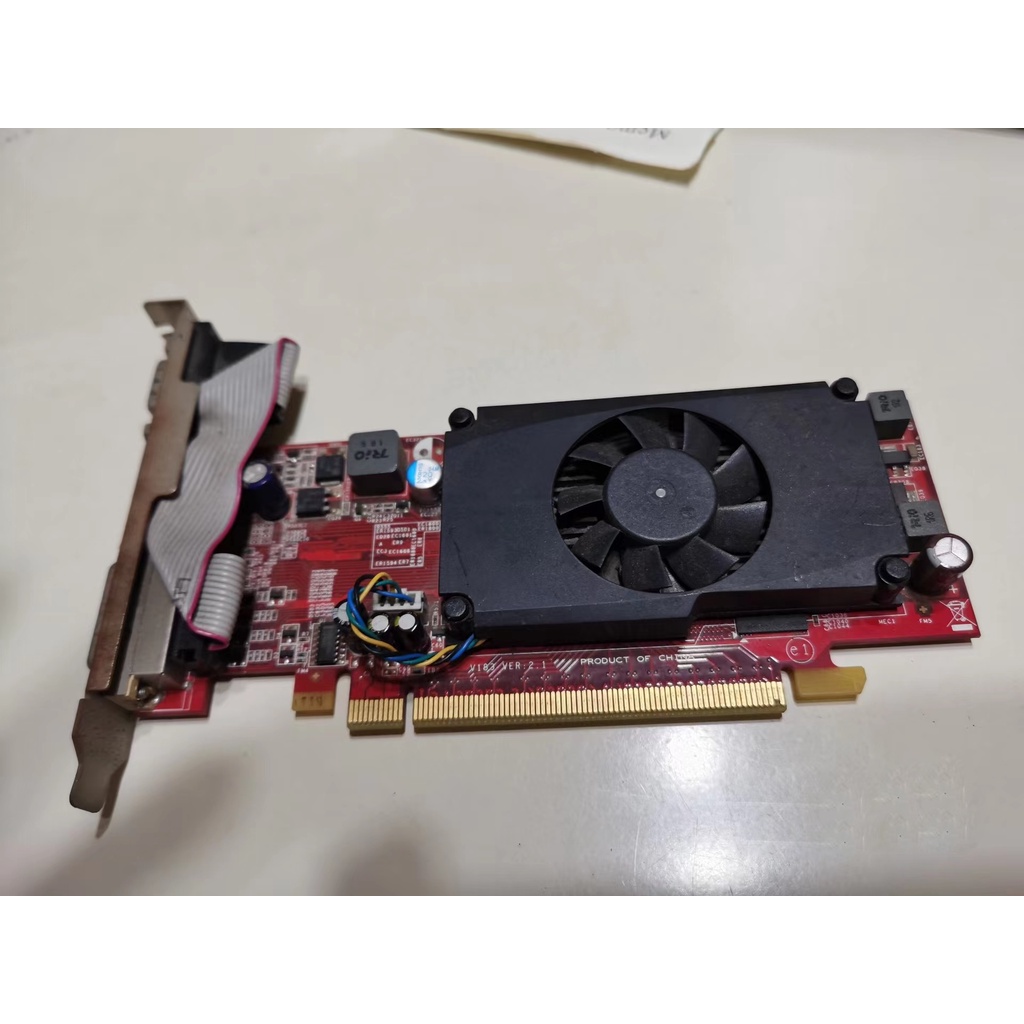 Msi Graphics Card NVIDIA GeForce 205 ddr3 64bit GPU Used