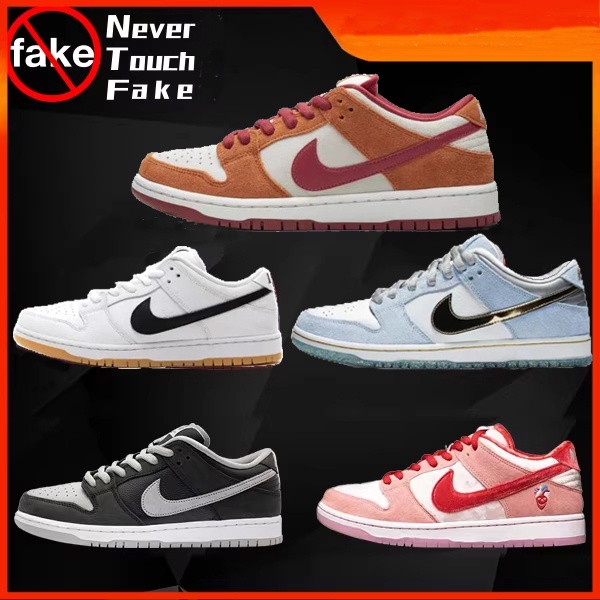 Online shop nike store original