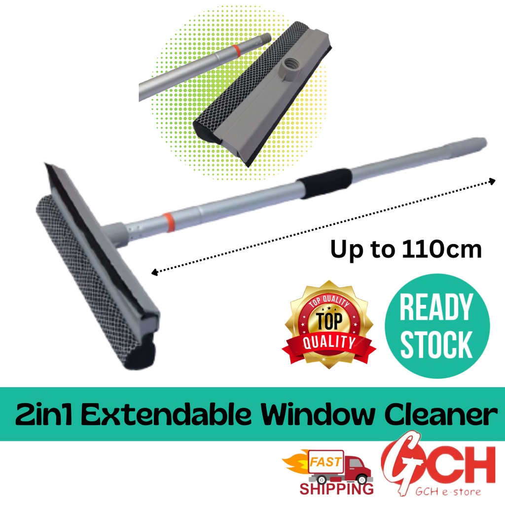 💥Window Washer Adjustable 2 in 1 Squeegee Window Wiper Extendable