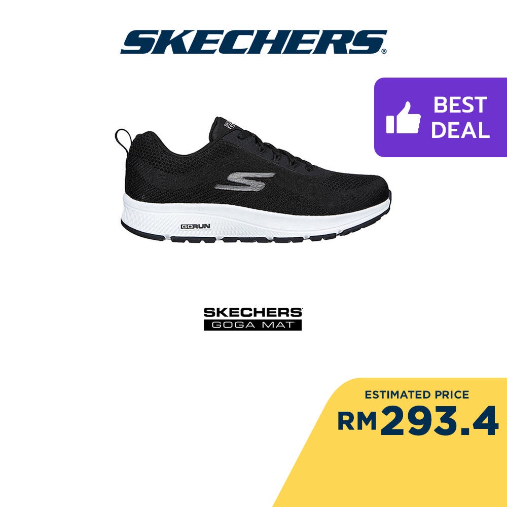Skechers Official Online August 2023 |