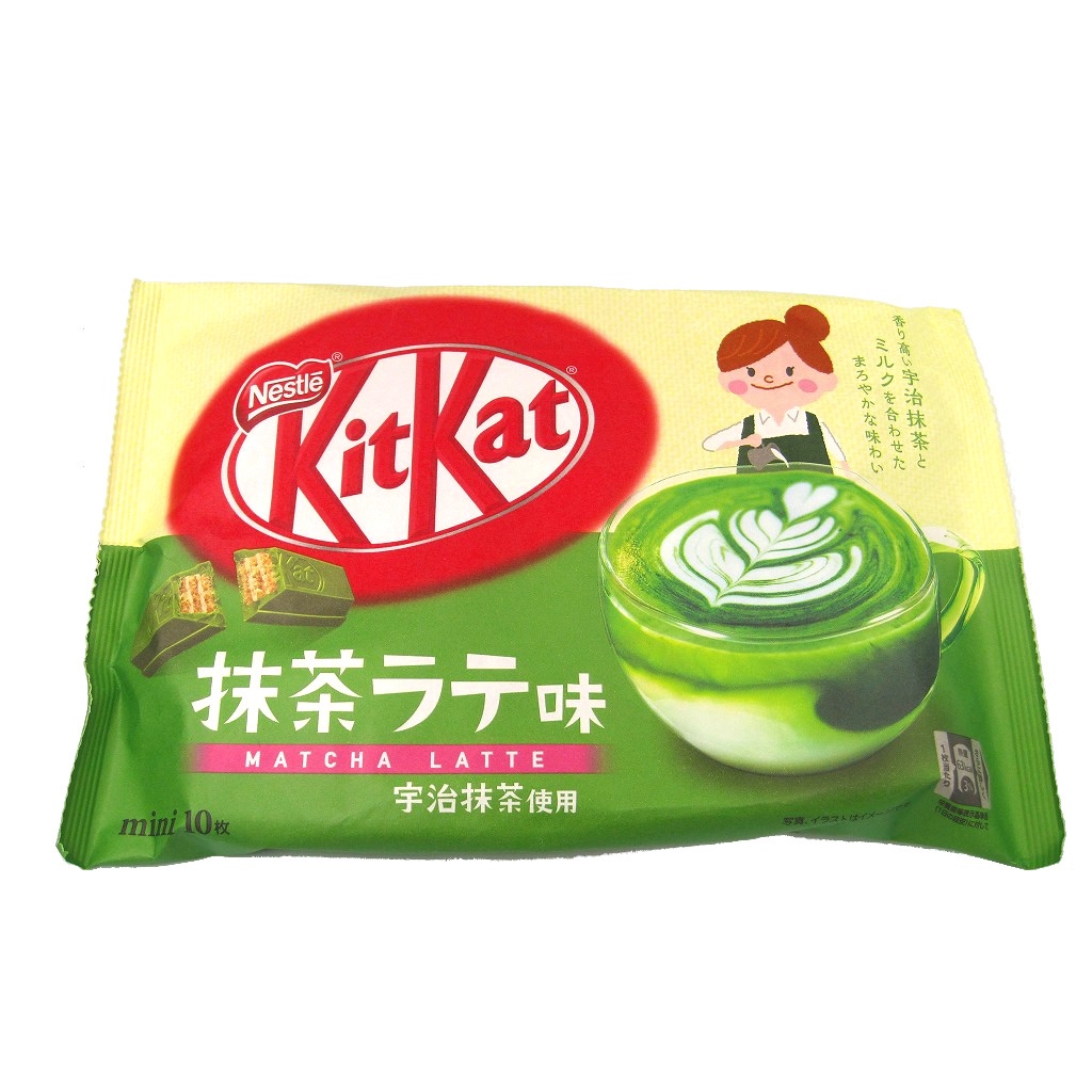 Nestle KitKat Matcha Latte Flavor Mini-size 10 PCS Kit Kat Direct from  Japan | Shopee Malaysia