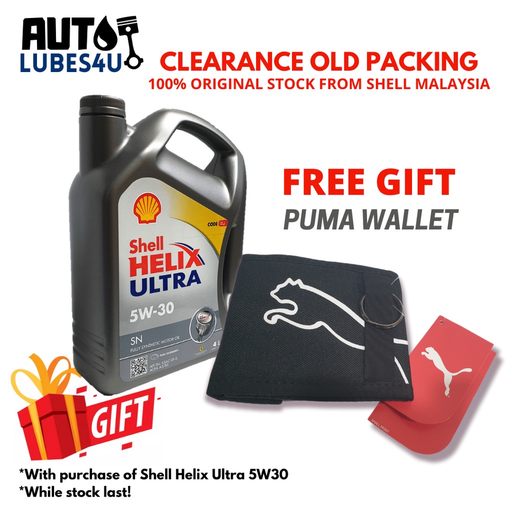 Shell Helix Fully Synthetic Ultra 5W30 4 Litre (FOC Puma Wallet) Shell  Malaysia Stock