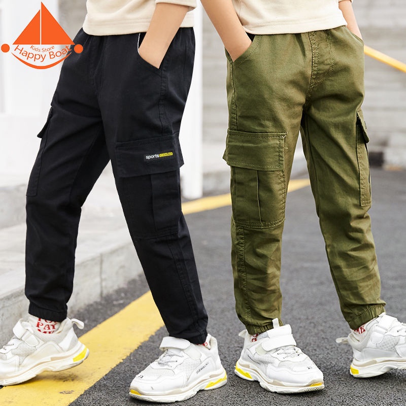 Boys 2024 casual trousers