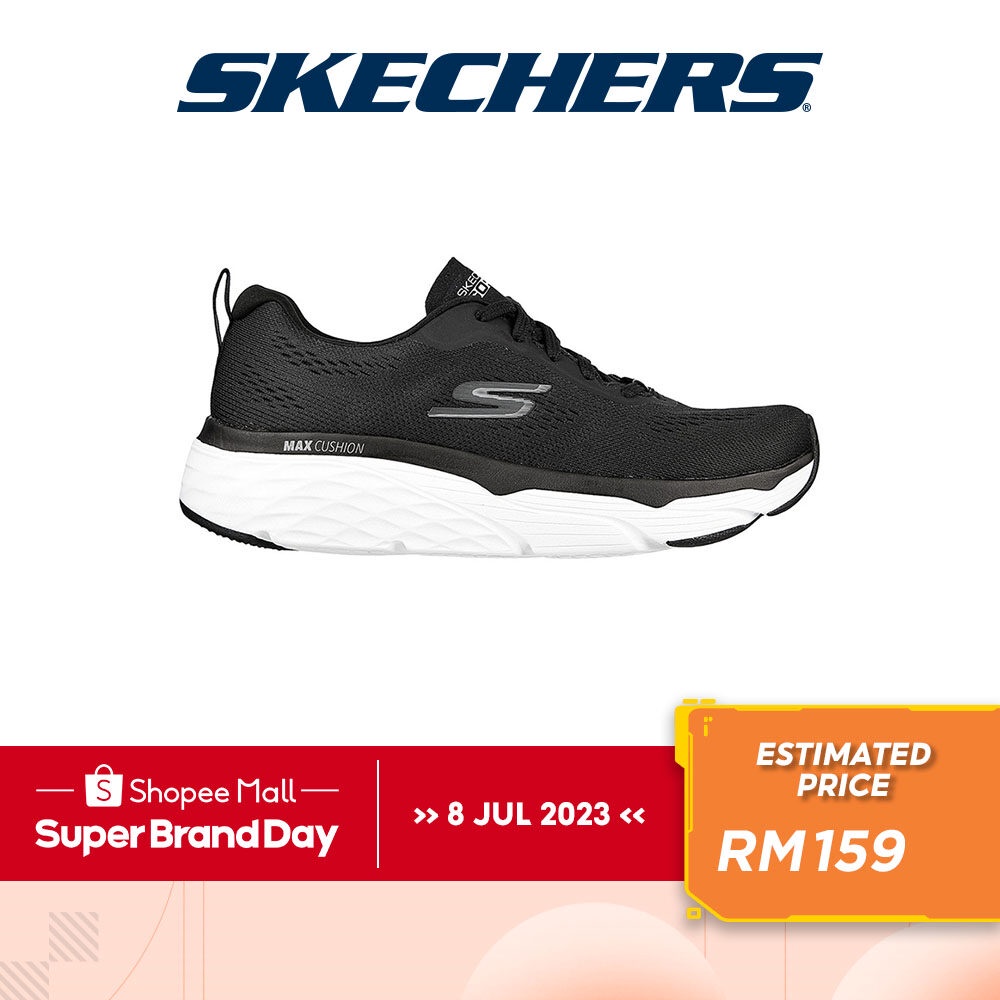 Skechers Online Store, 2023 | Shopee Malaysia