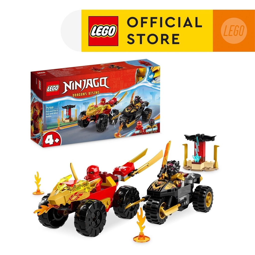 Lego ninjago red online car