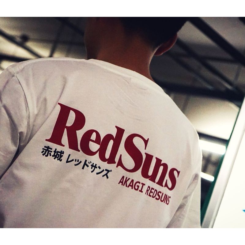 Red Suns Initial D Anime Baseball Jersey - Binteez