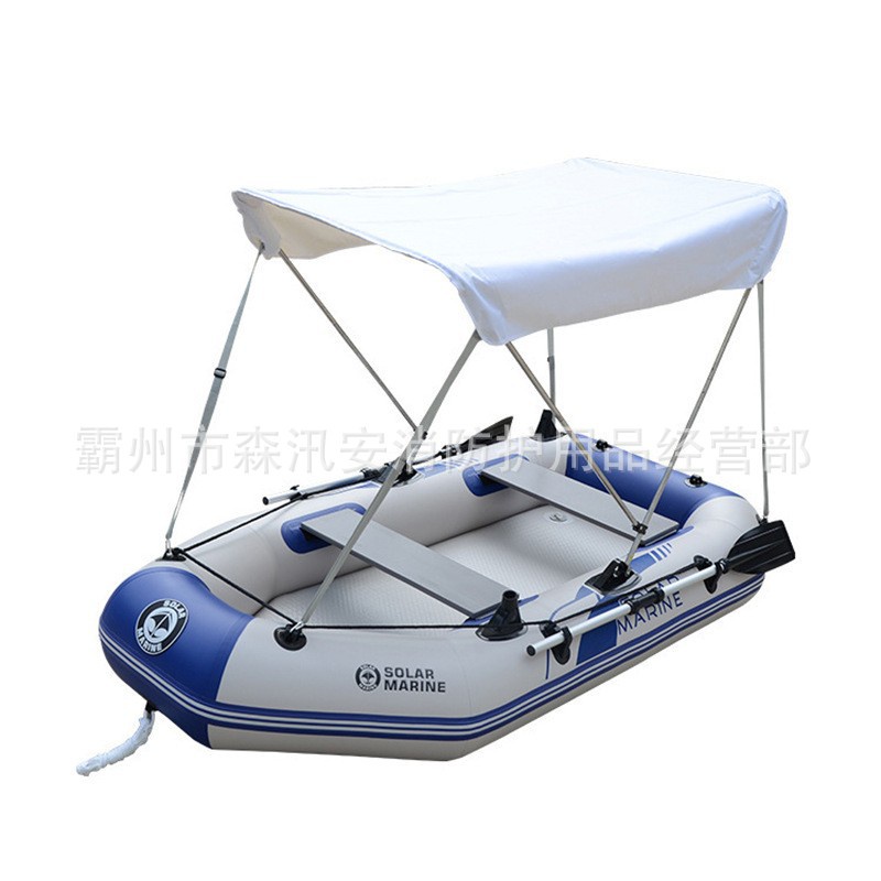 ZHAOYUE Fishing Floating Platform Inflatable Lure Fishing Platform