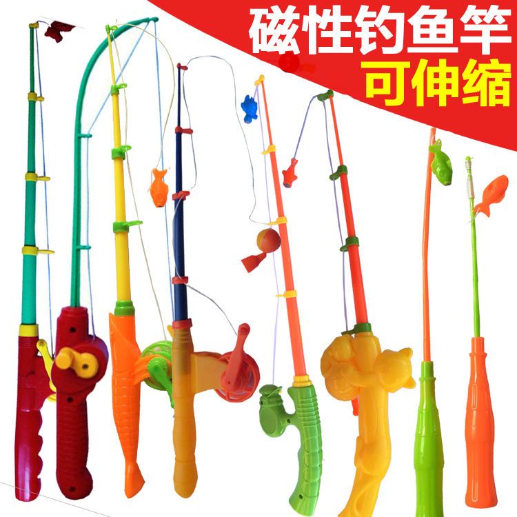 Children's toy fishing rod magnetic fishing rod kitten fishing magnet  fishing toy children's magneti儿童玩具鱼竿磁性钓鱼杆小猫钓鱼磁铁钓鱼玩具儿童磁性3到6岁1.10