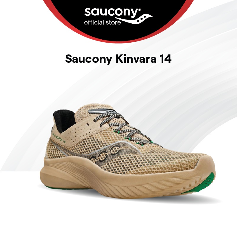 Saucony kinvara store mens brown