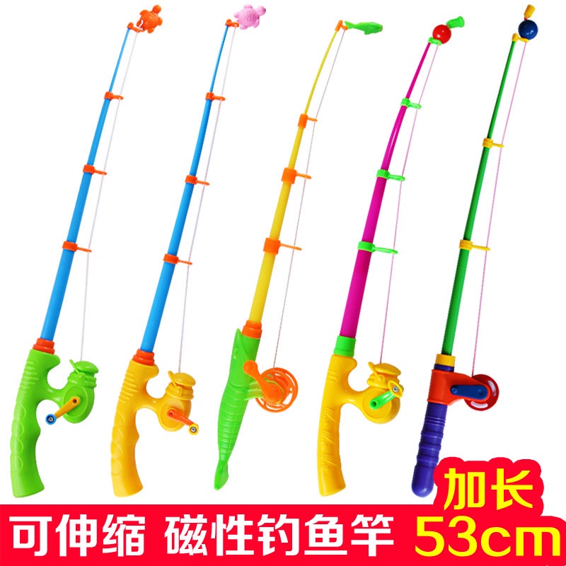 Children's toy fishing rod magnetic fishing rod kitten fishing magnet  fishing toy children's magneti儿童玩具鱼竿磁性钓鱼杆小猫钓鱼磁铁钓鱼玩具儿童磁性3到6岁1.10