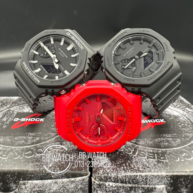 G shock discount ga 2100 shopee