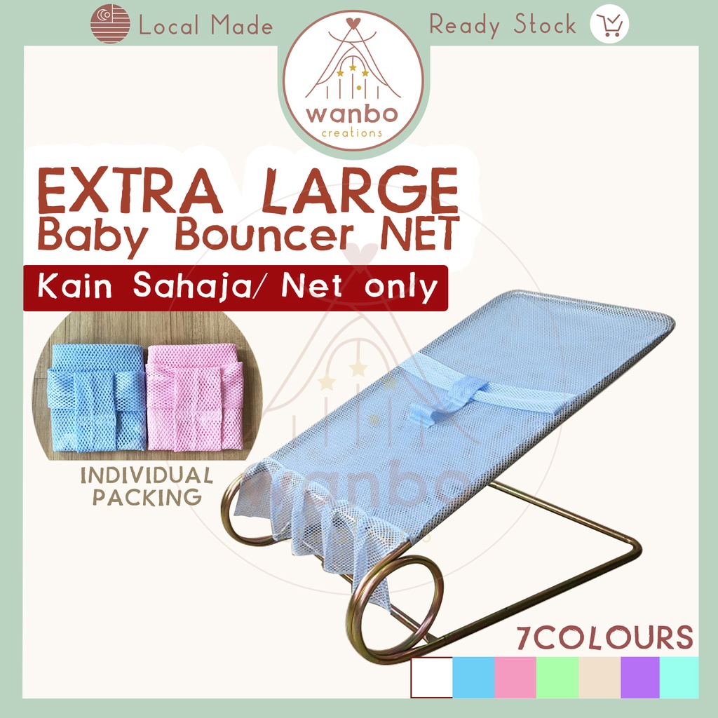 Extra large hotsell baby bouncer