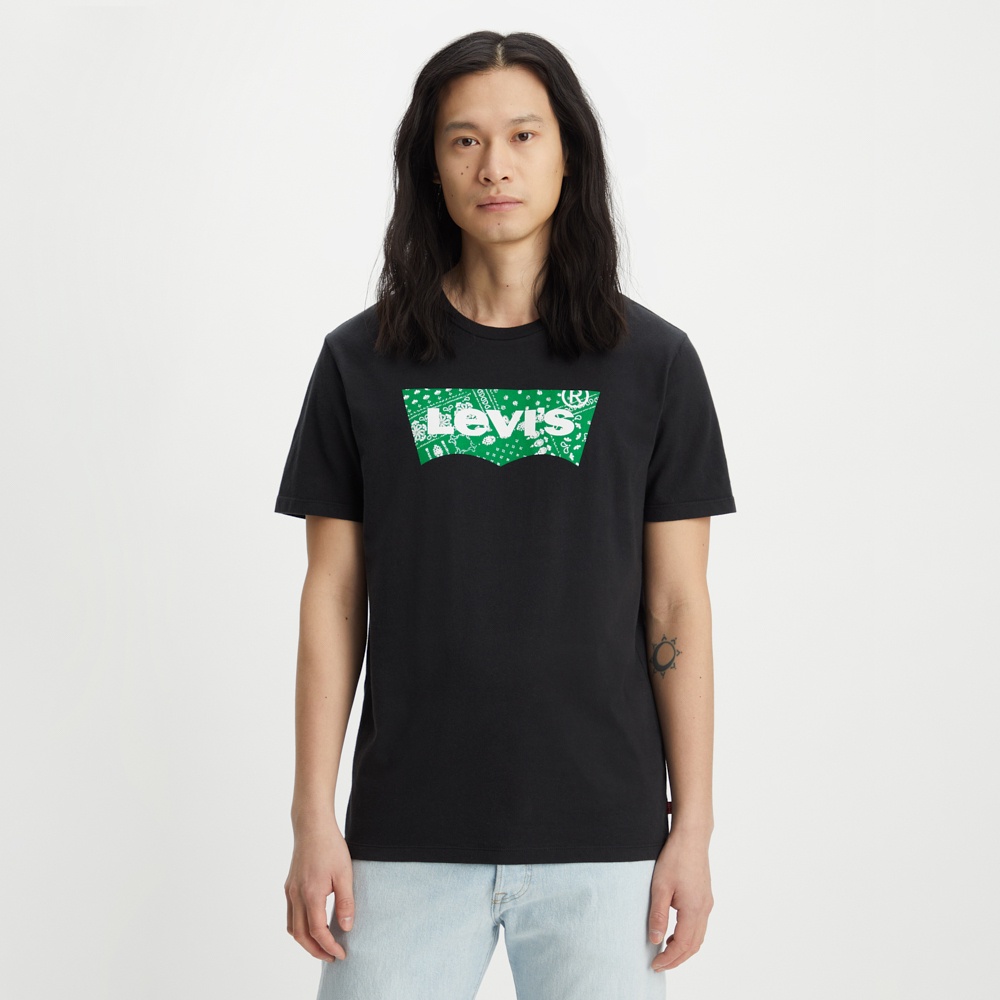 Levis army online t shirt