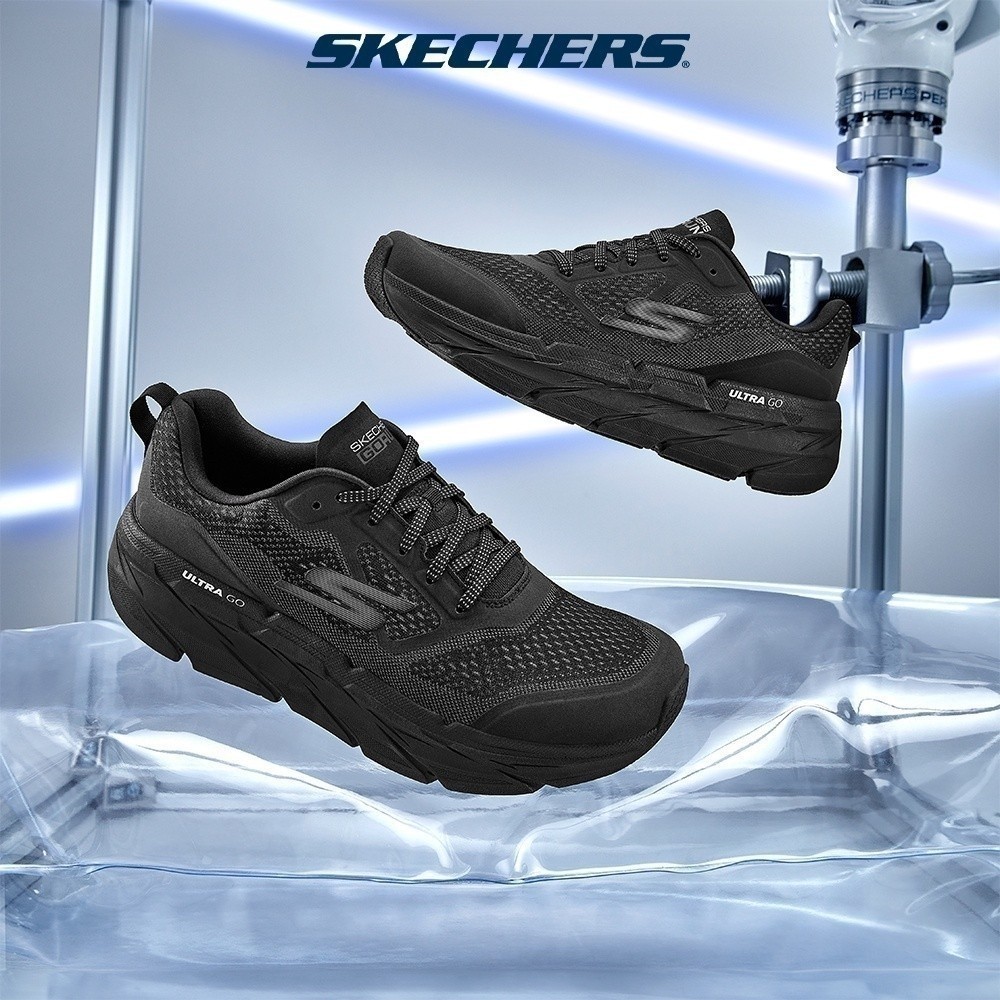 Skechers Men D'Lites 4.0  Wht/Lt.Blue Shoes – Skechers Malaysia Online  Store