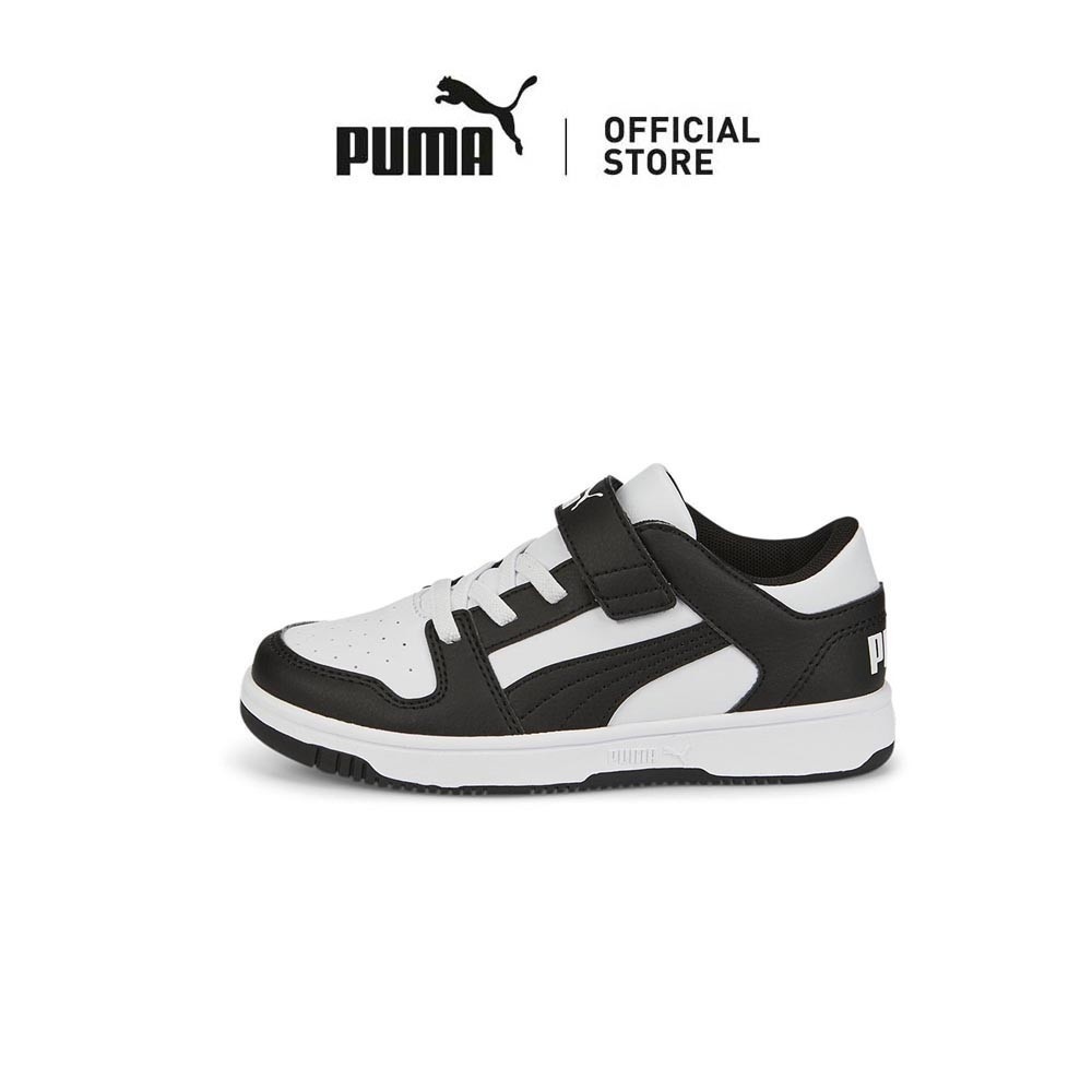 Puma malaysia 2024 official website