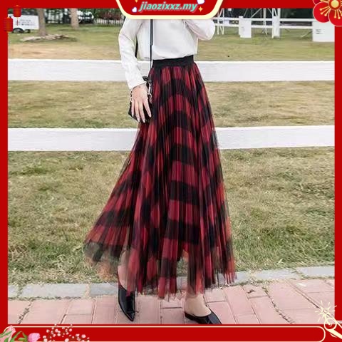 75cm shop long skirt