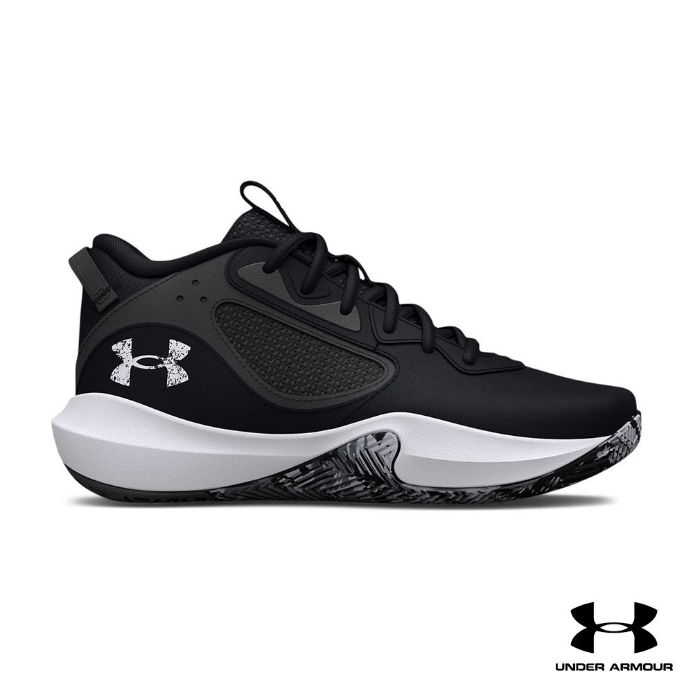 Under armour outlet official store