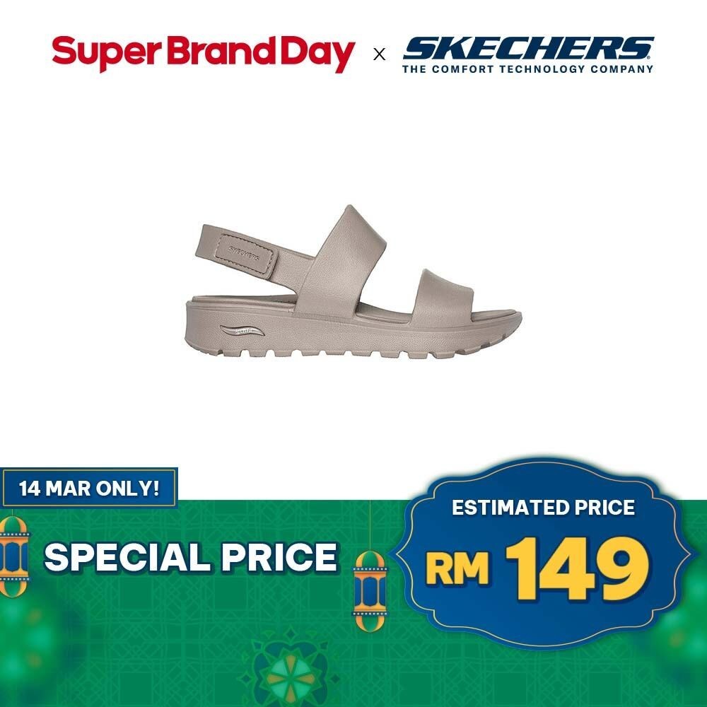 Skechers official cheap online store