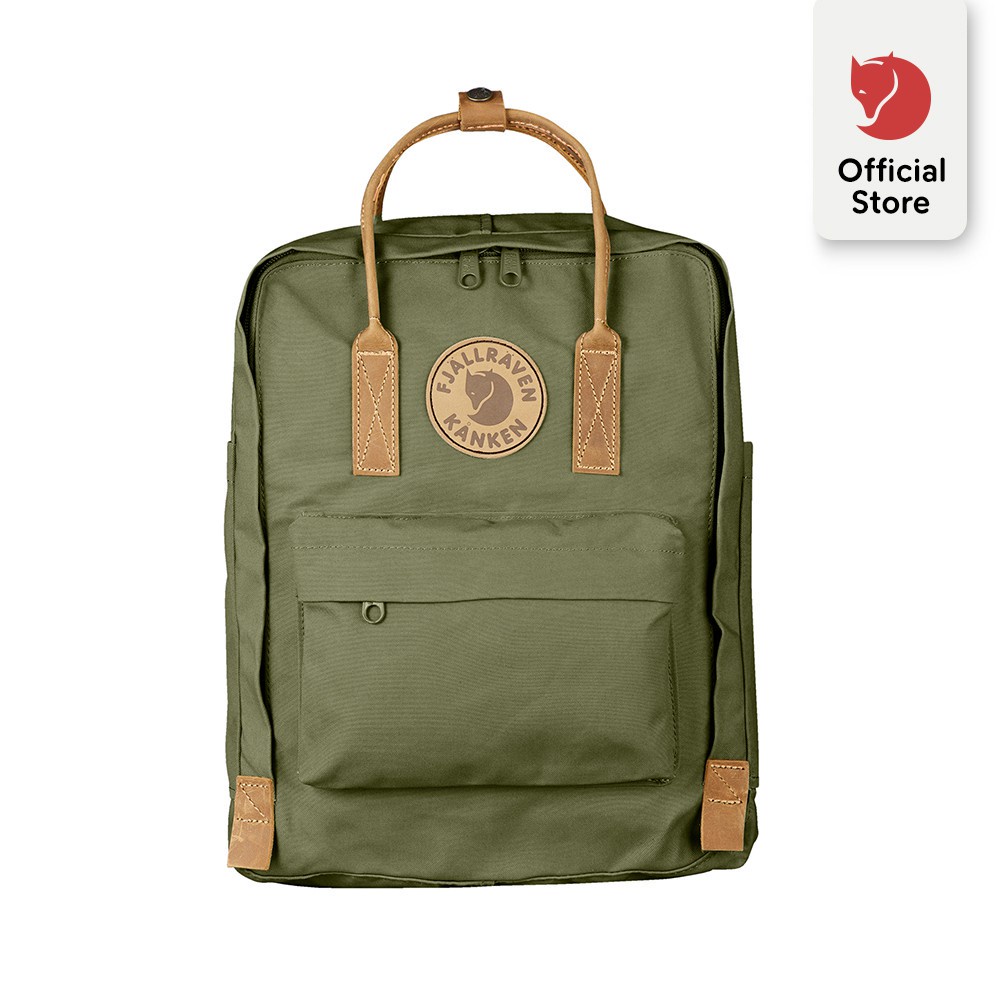 Kanken backpack cheap official website