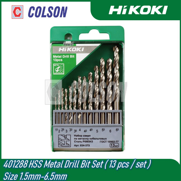 Hitachi drill bit discount set