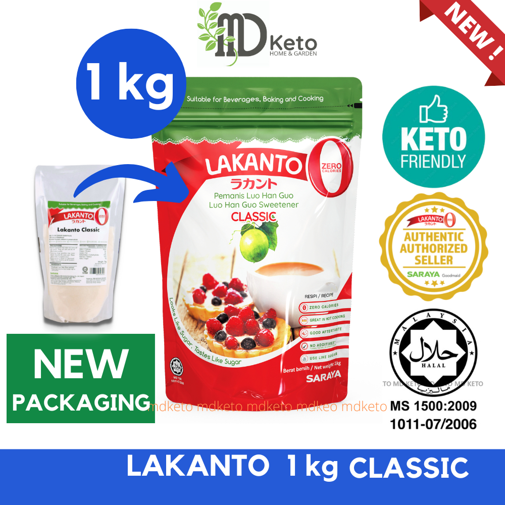 MH Food] Erythritol Sweetener 1kg - MD Keto Home & Garden Malaysia