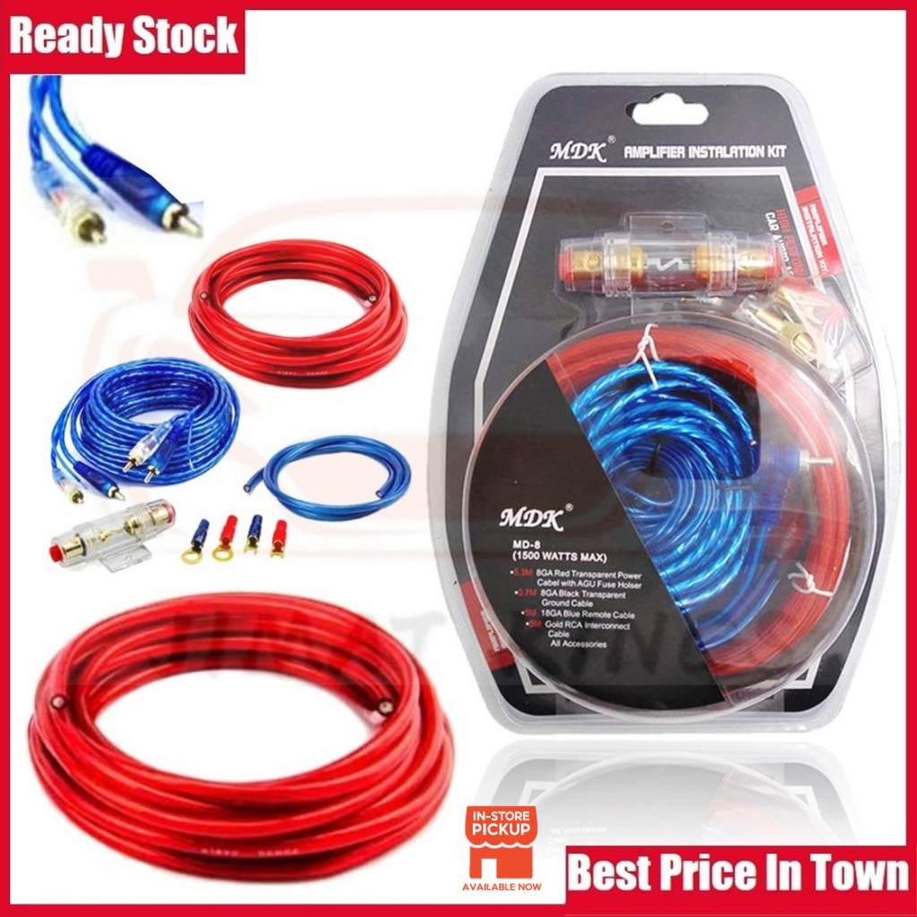 Car Audio Wire Wiring Amplifier Kit Car Amplifier Subwoofer Speaker Wire  Set Subwoofer Power Fuse Cable 4.5m Audio Line Set - China Car Audio Wire  Wiring Amplifier Kit, Speaker Installation Kit