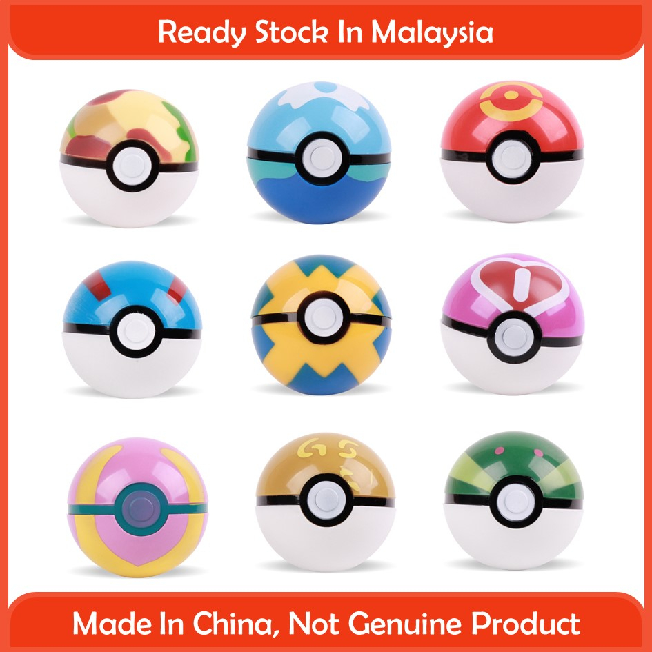 Lot Of Pokemon Poke Balls - Various Sizes and Types - SEE PICTURES