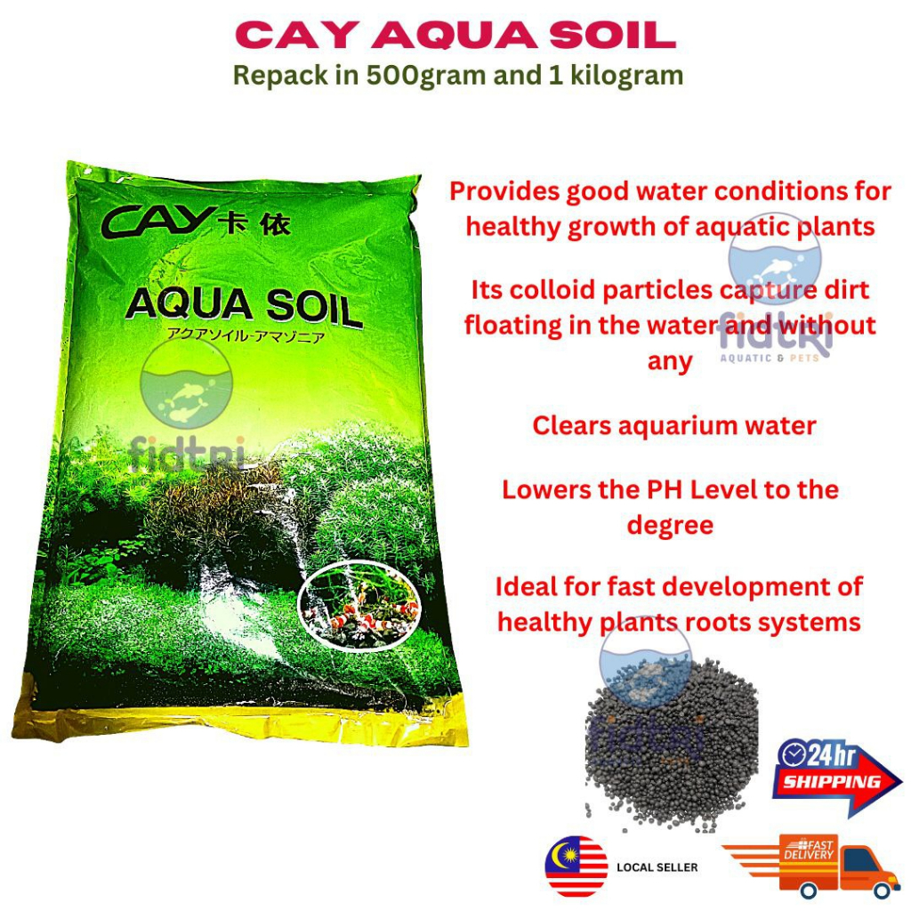 Cay best sale aqua soil