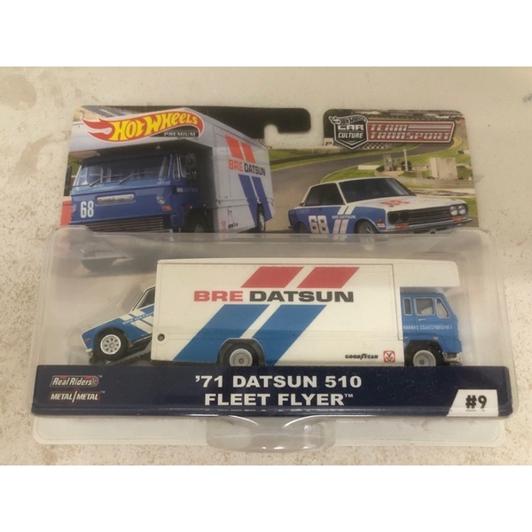 Hot wheels 71 datsun 510 hot sale fleet flyer