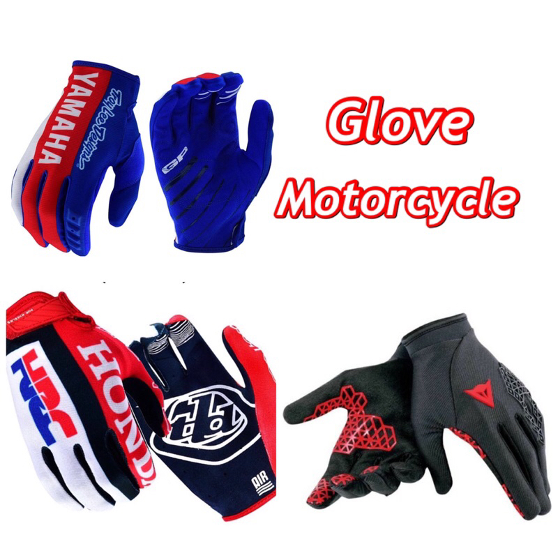 Glove motor hot sale