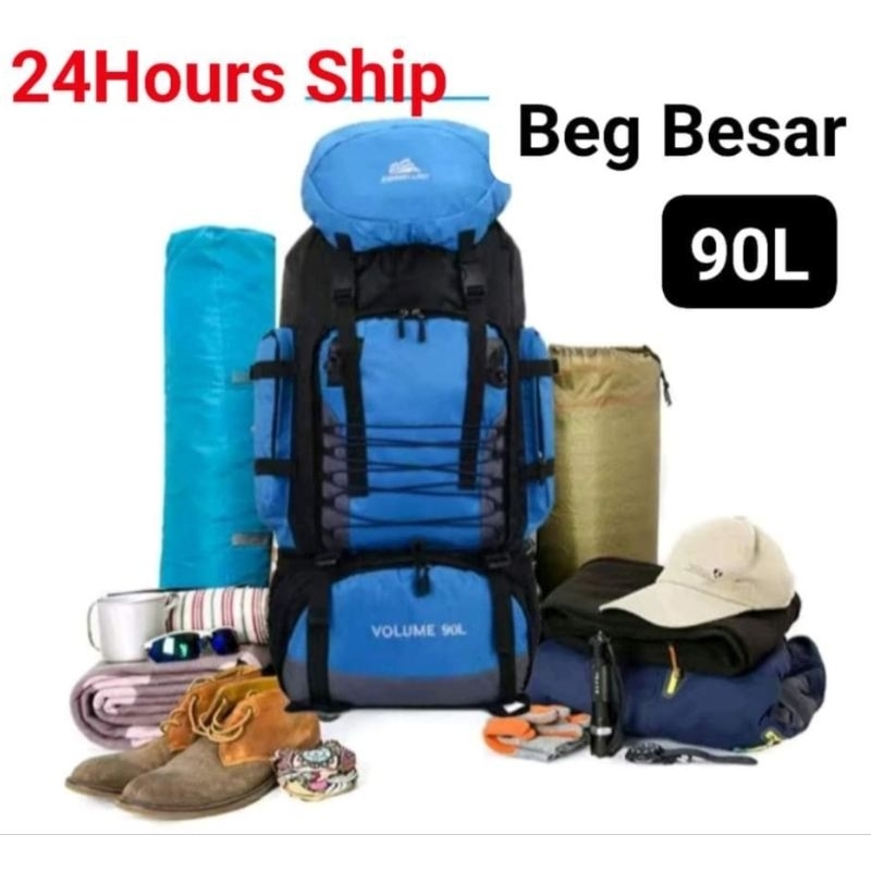 90l travel outlet backpack