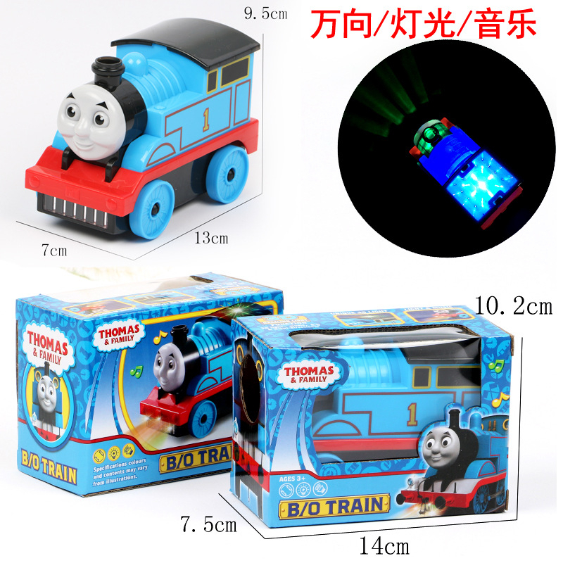 Train store related toys