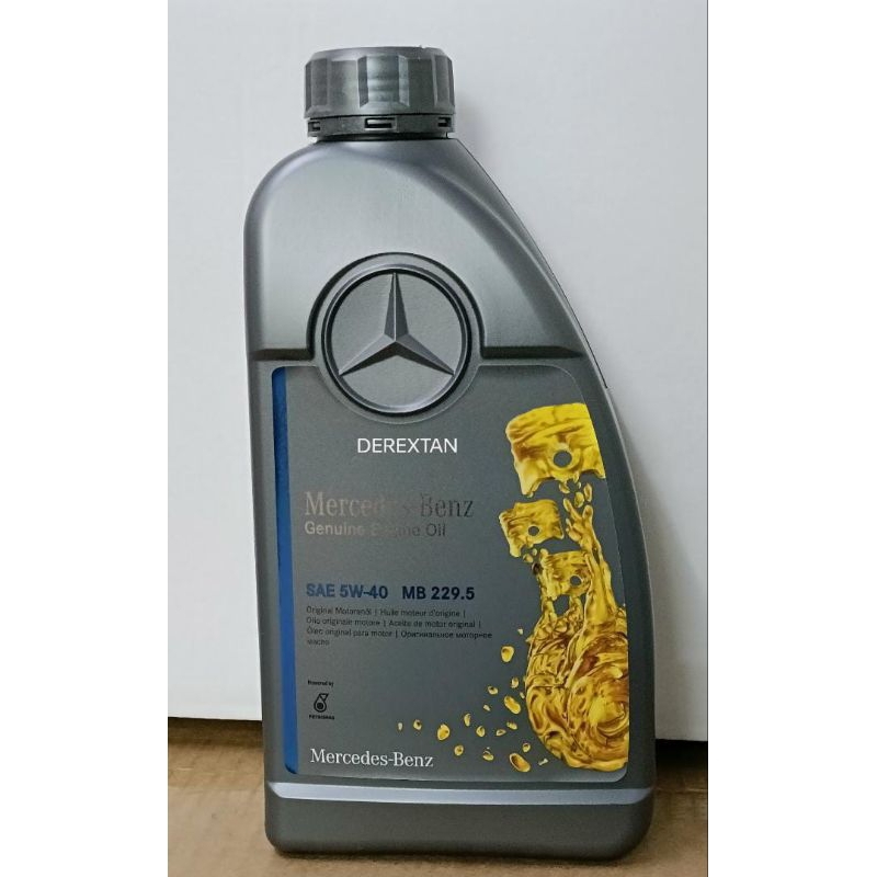 MERC BMW Speacialist Part Shop, Online Shop | Shopee Malaysia