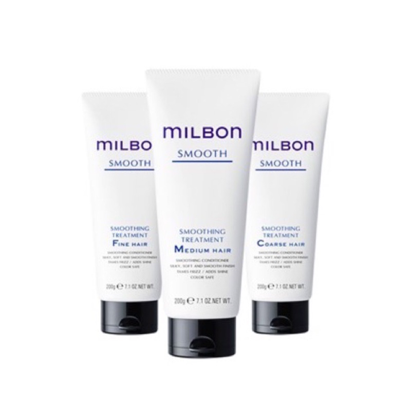 GLOBAL MILBON SMOOTH Smoothing Shampoo (Fine, Medium, Coarse