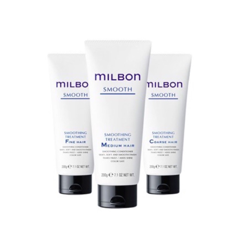 Global Milbon Medium / Fine / Coarse Treatment 200ml/500ml/1000ml