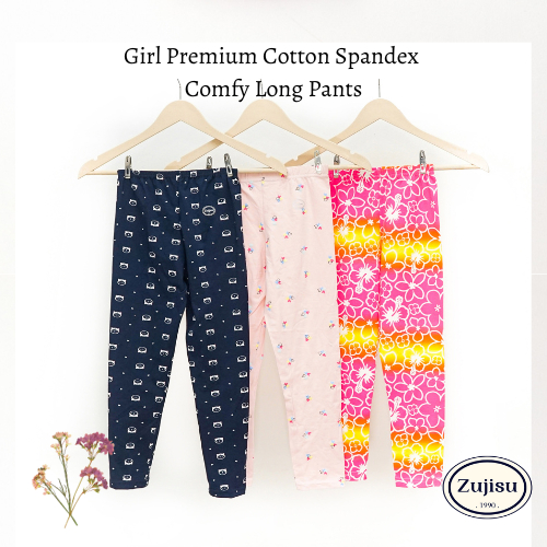 Kids Long Cotton/Spandex Leggings