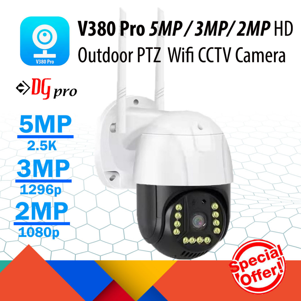 v380 pro outdoor camera