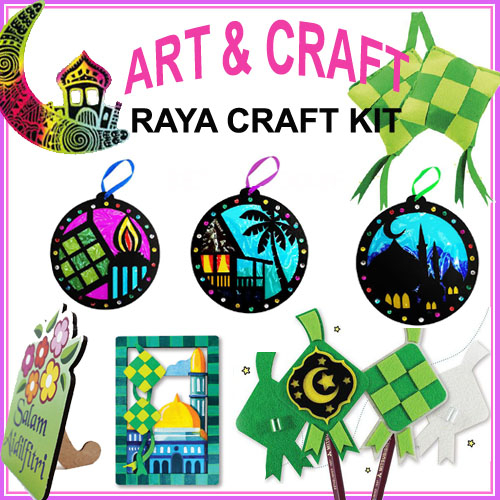 BabyYaya Foil Art Kit - For Goodies Bag Birthday Party / Party