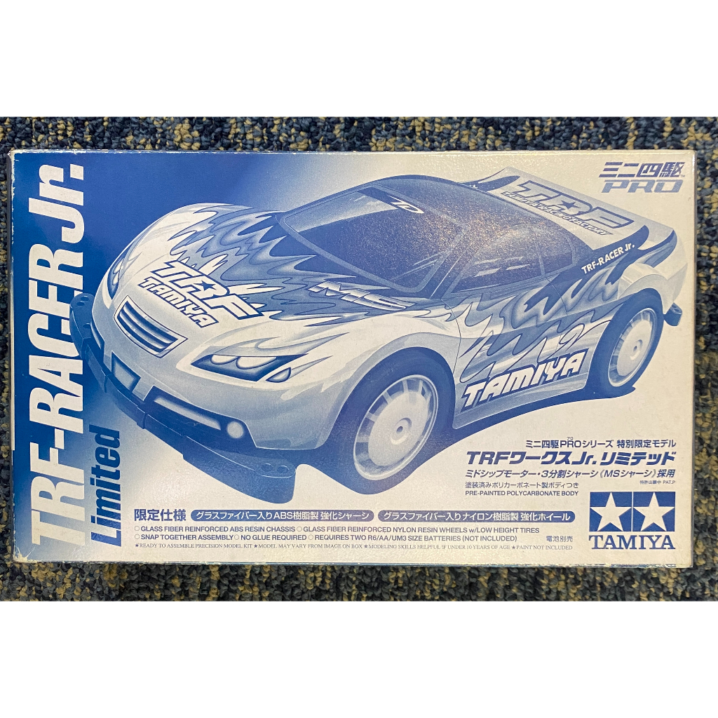 TRF-RACER JR. (94567)