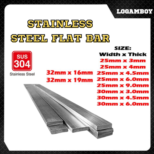 Stainless steel store flat bar