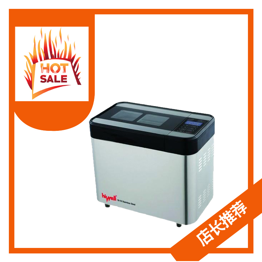 Kuraidori bread clearance maker