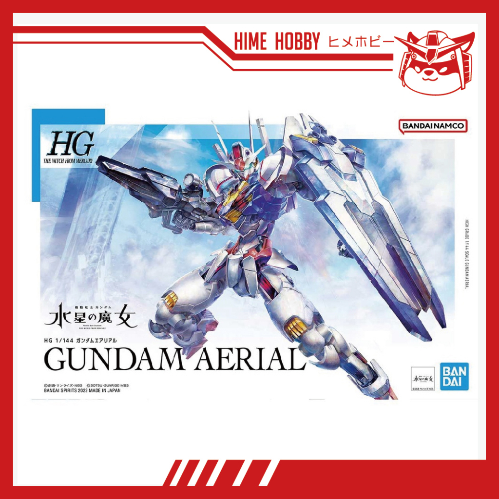 KOS-MOS Ver.4 (Plastic model) - HobbySearch Gundam Kit/etc. Store